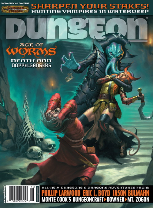 Cover of Dungeon of the Crypt